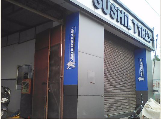 Vinyl Laminated Sunboard 05