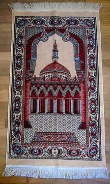 Prayer Rug (SGK-PR-01)
