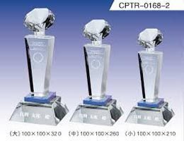 Crystal Trophy Cup 02