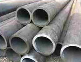 Steel Pipes for Fired Heater
