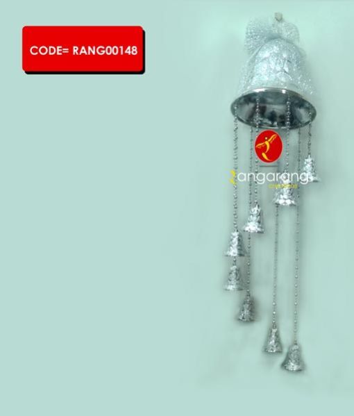 Christmas Bell (RANG00148)