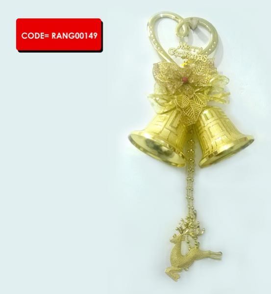 Christmas Bell (RANG00149)