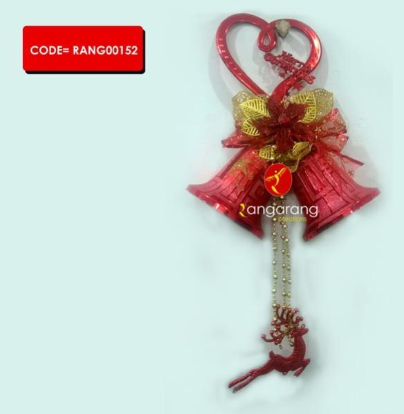 Christmas Bell (RANG00152)