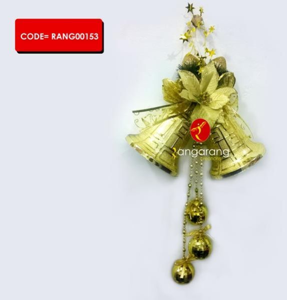 Christmas Bell (RANG00153)