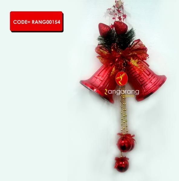 Christmas Bell (RANG00154)