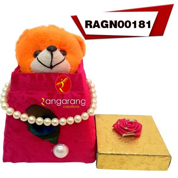 Couple Gift (RANG00181)