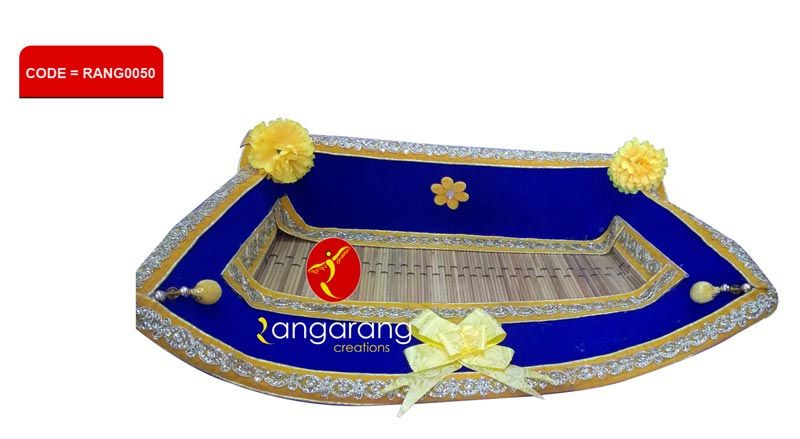 Winnowing Fan (RANG0050)