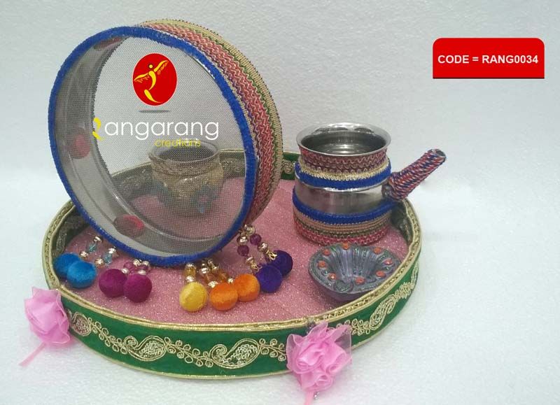 Design No. (RANG0034)