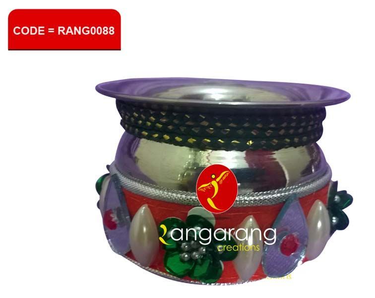 Design No. (RANG0088)