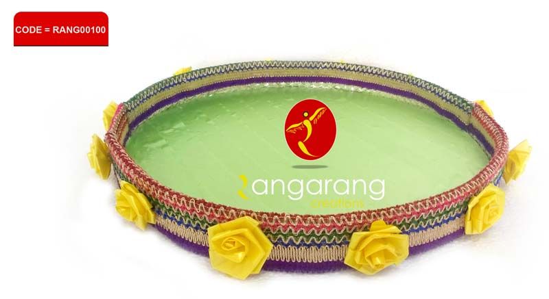 Design No. (RANG00100)