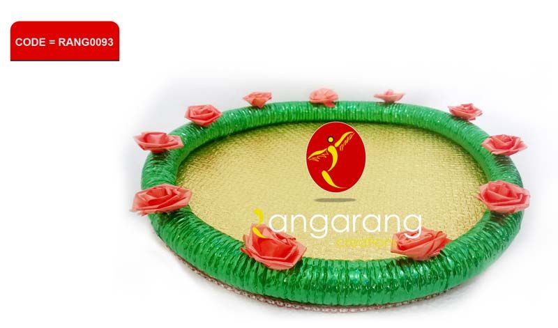 Design No. (RANG0093)