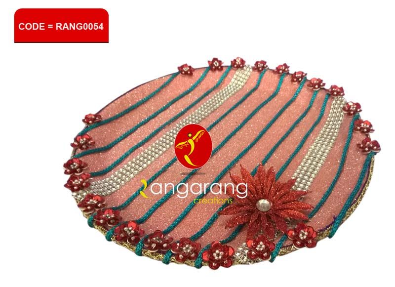 Design No. (RANG0054)