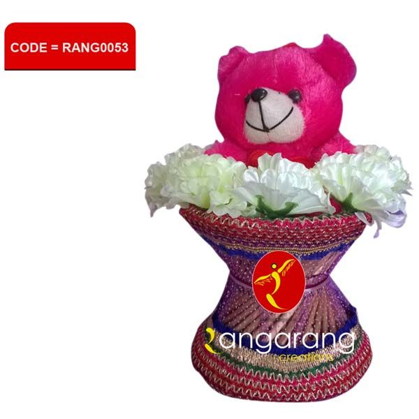 Design No. (RANG0053)