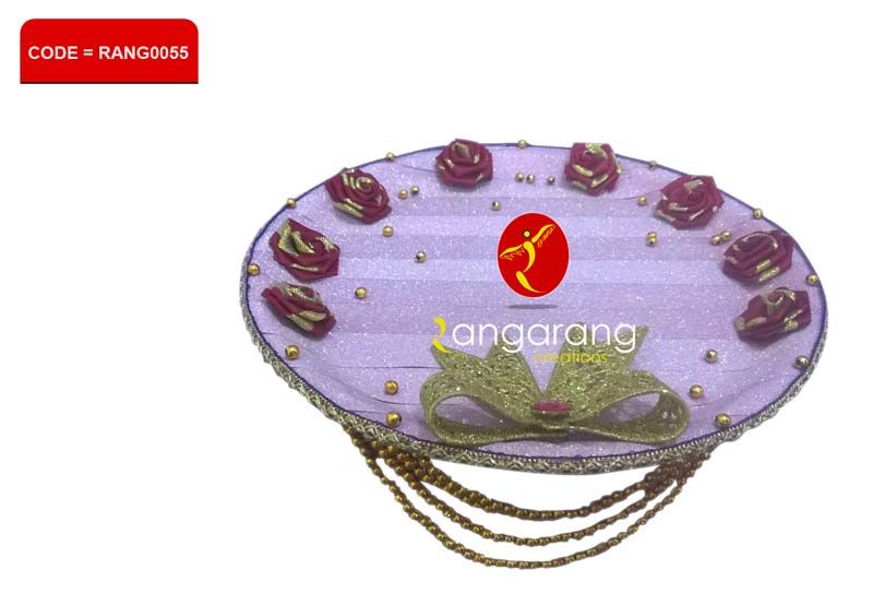 Design No. (RANG0055)