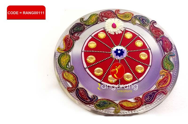 Design No. (RANG00111)