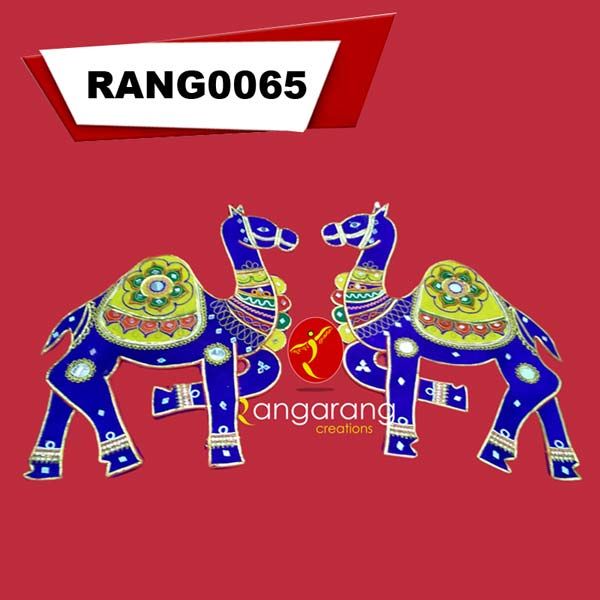 Design No. (RANG0065)