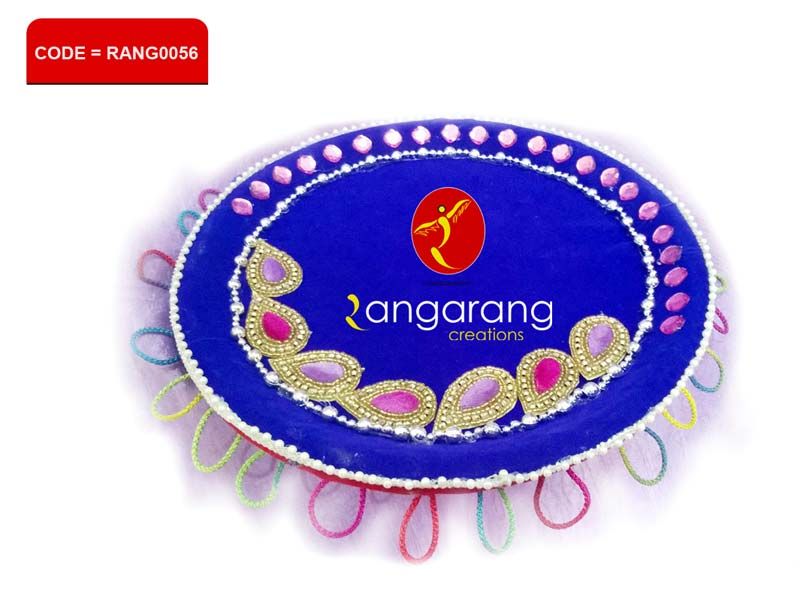 Design No. (RANG0056)