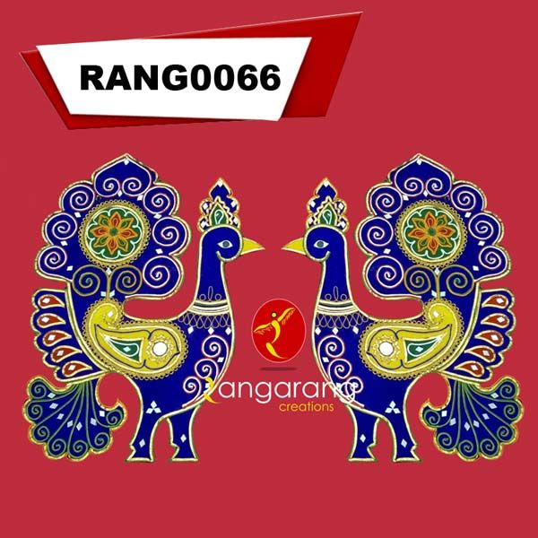 Design No. (RANG0066)