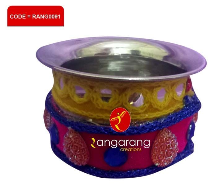 Design No. (RANG0091)