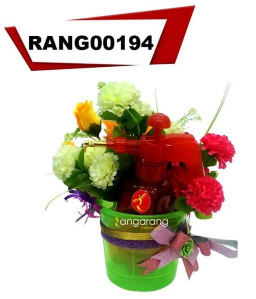 For Garden Lovers (RANG00194)