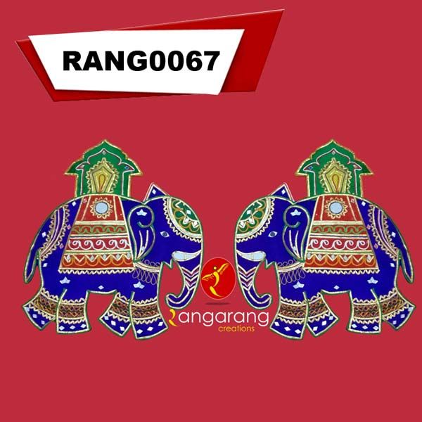 Design No. (RANG0067)