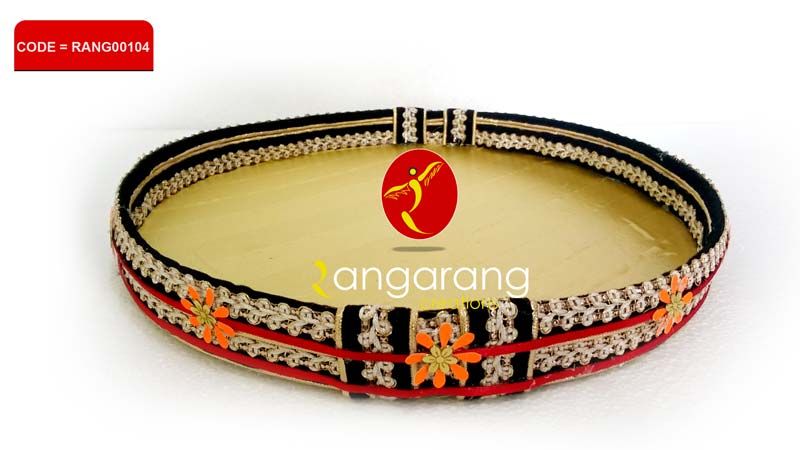 Design No. (RANG00104)