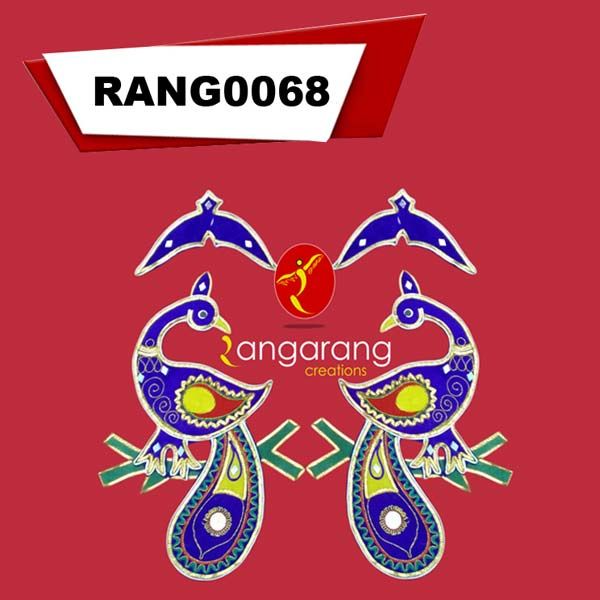 Design No. (RANG0068)