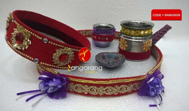 Design No. (RANG0039)