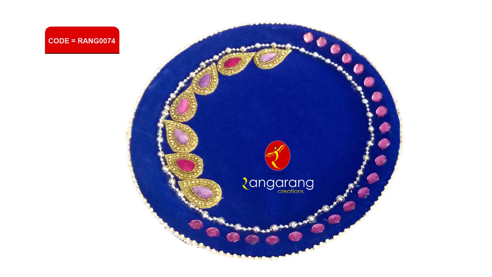 Design No. (RANG0074)