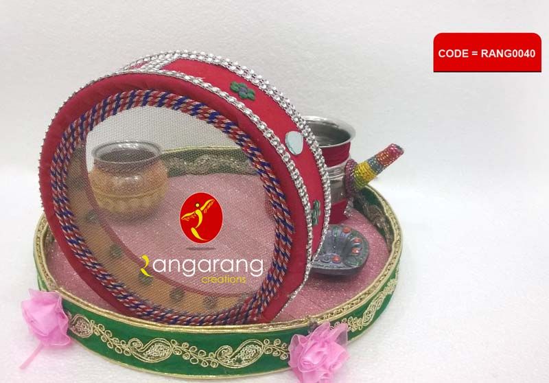 Design No. (RANG0040)