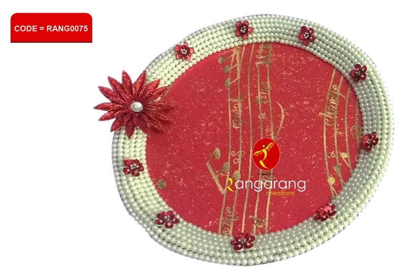 Design No. (RANG0075)