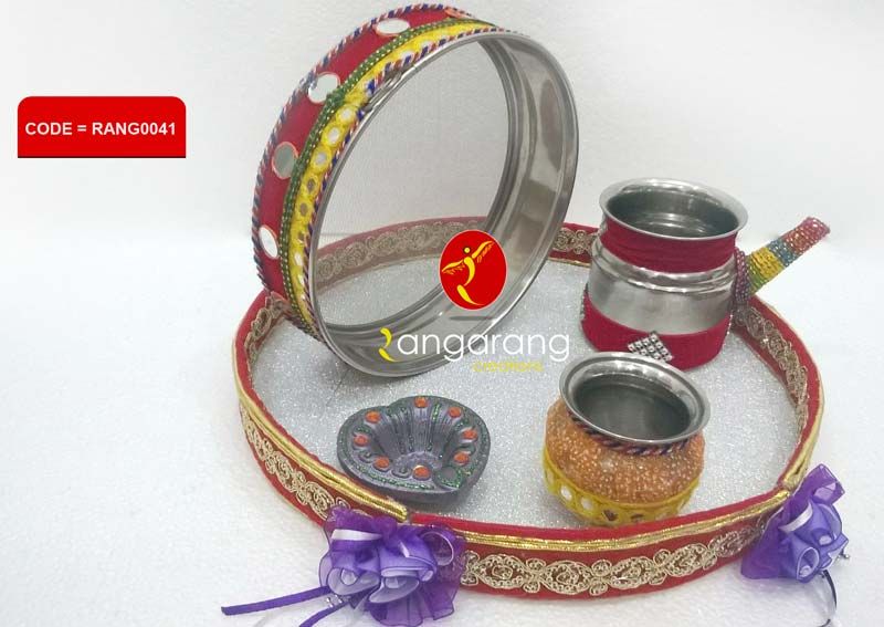 Design No. (RANG0041)