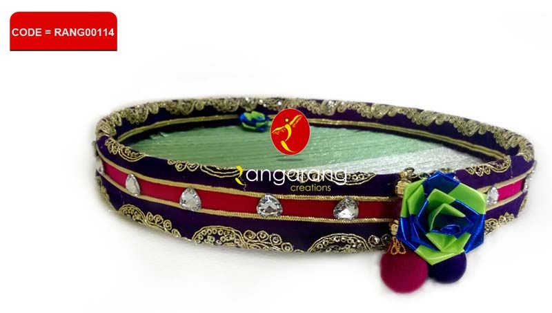 Design No. (RANG00114)