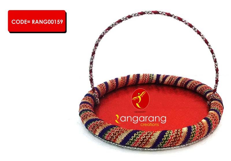 Design No. (RANG00159)