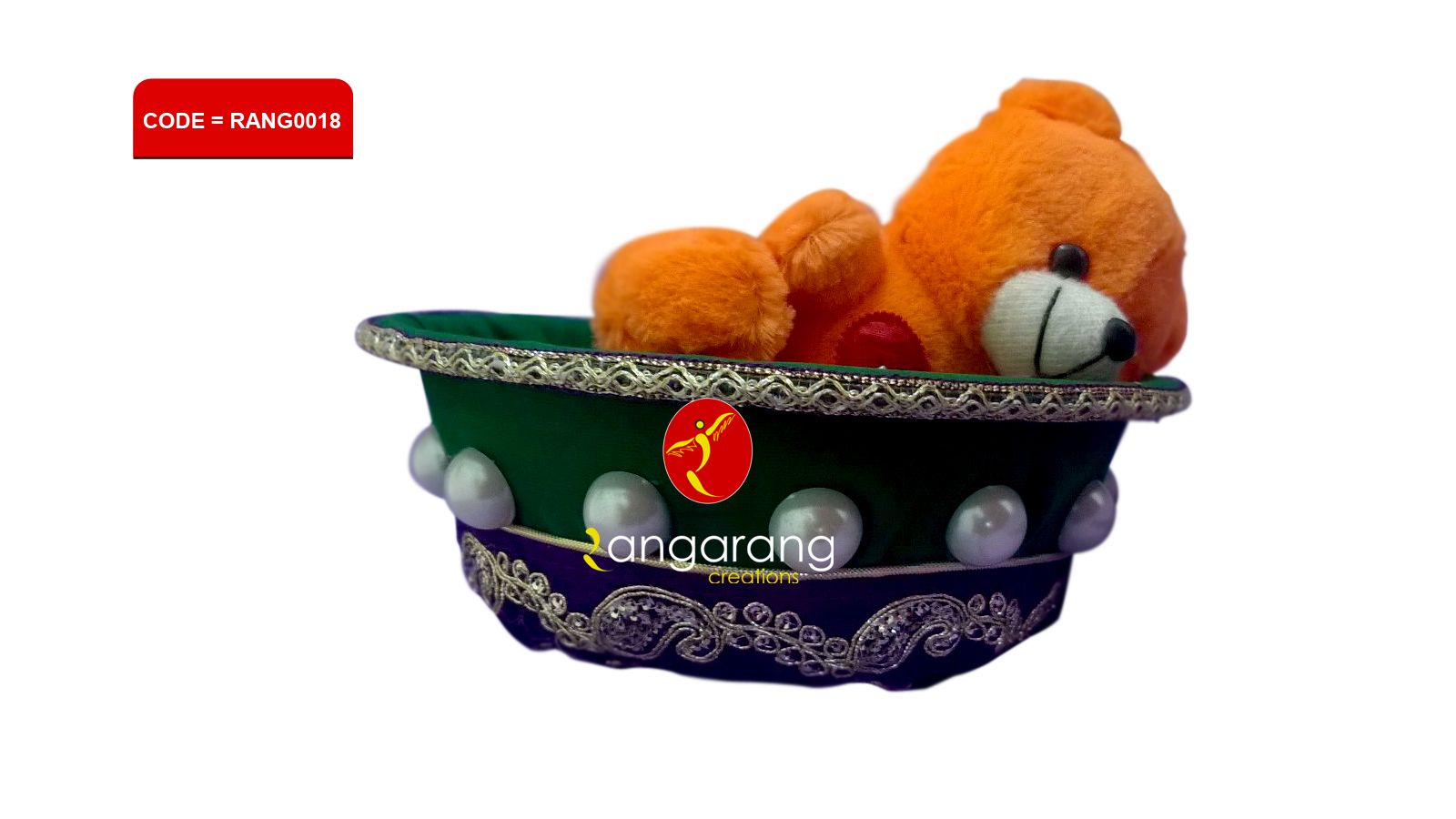 Design No. (RANG0017)