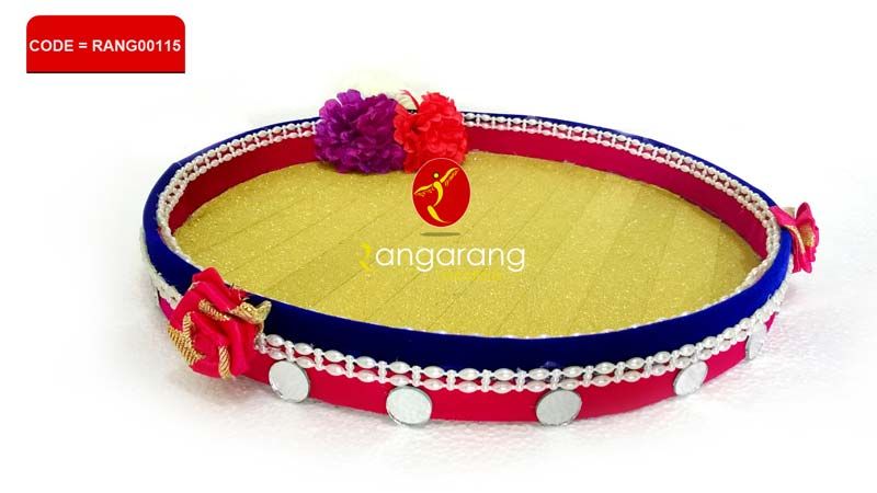 Design No. (RANG00115)