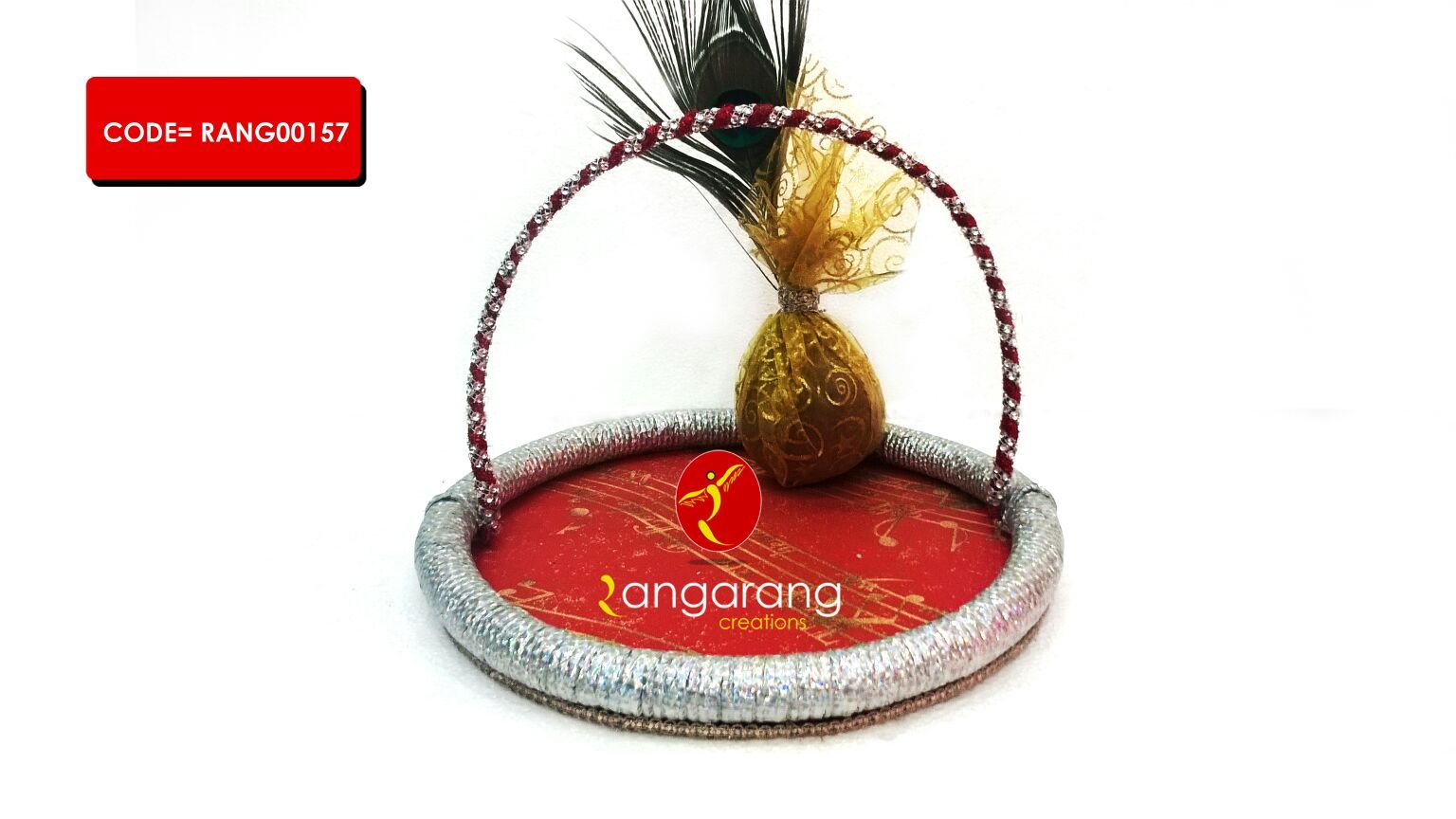 Design No. (RANG00157)