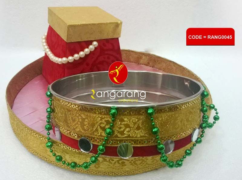 Design No. (RANG0045)