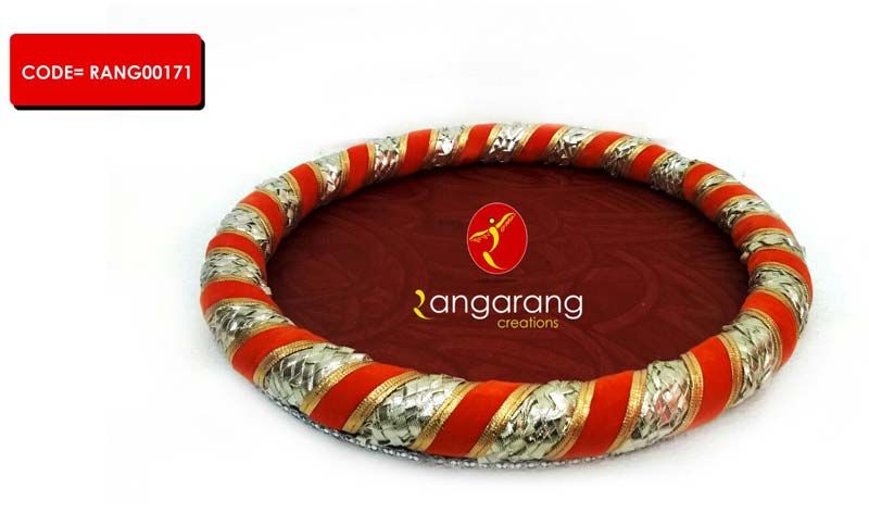 Design No. (RANG00171)