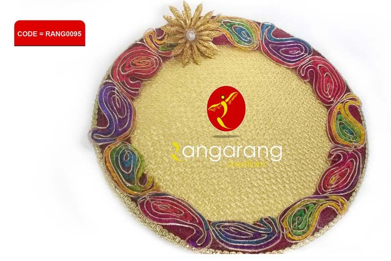 Design No. (RANG0095)