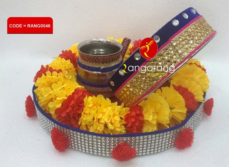 Design No. (RANG0046)