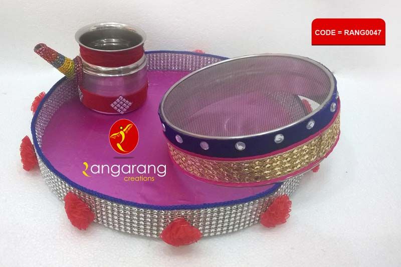 Design No. (RANG0047)