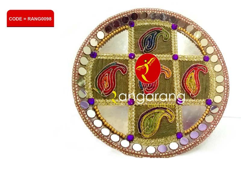 Design No. (RANG0098)