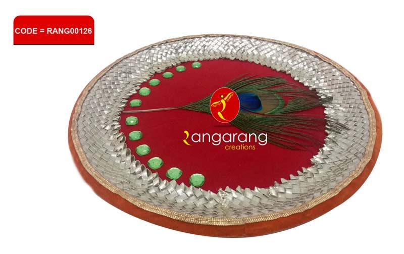 Design No. (RANG00126)