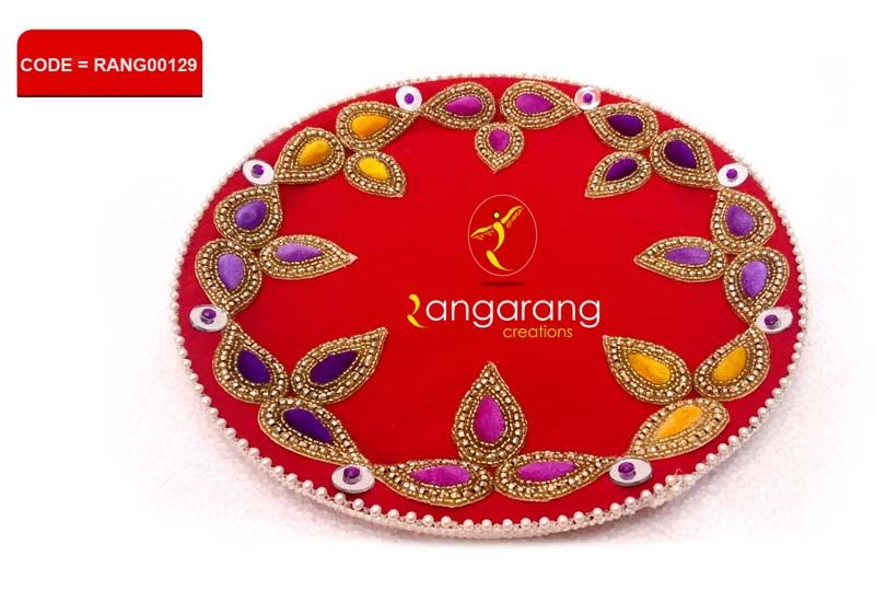 Design No. (RANG00129)