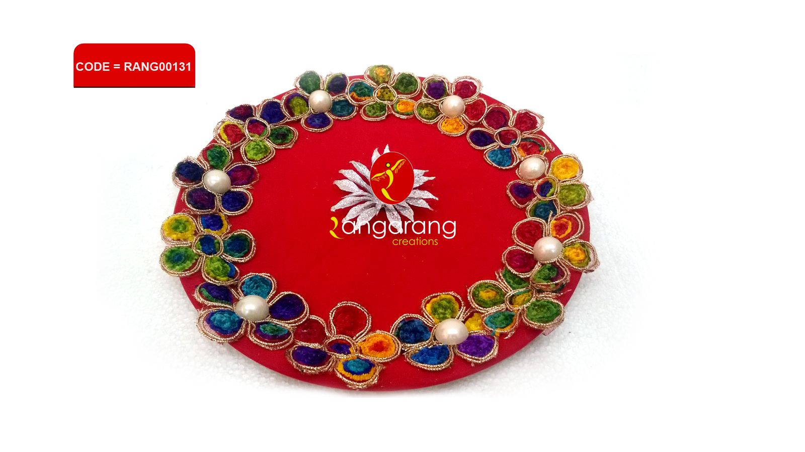 Design No. (RANG00131)