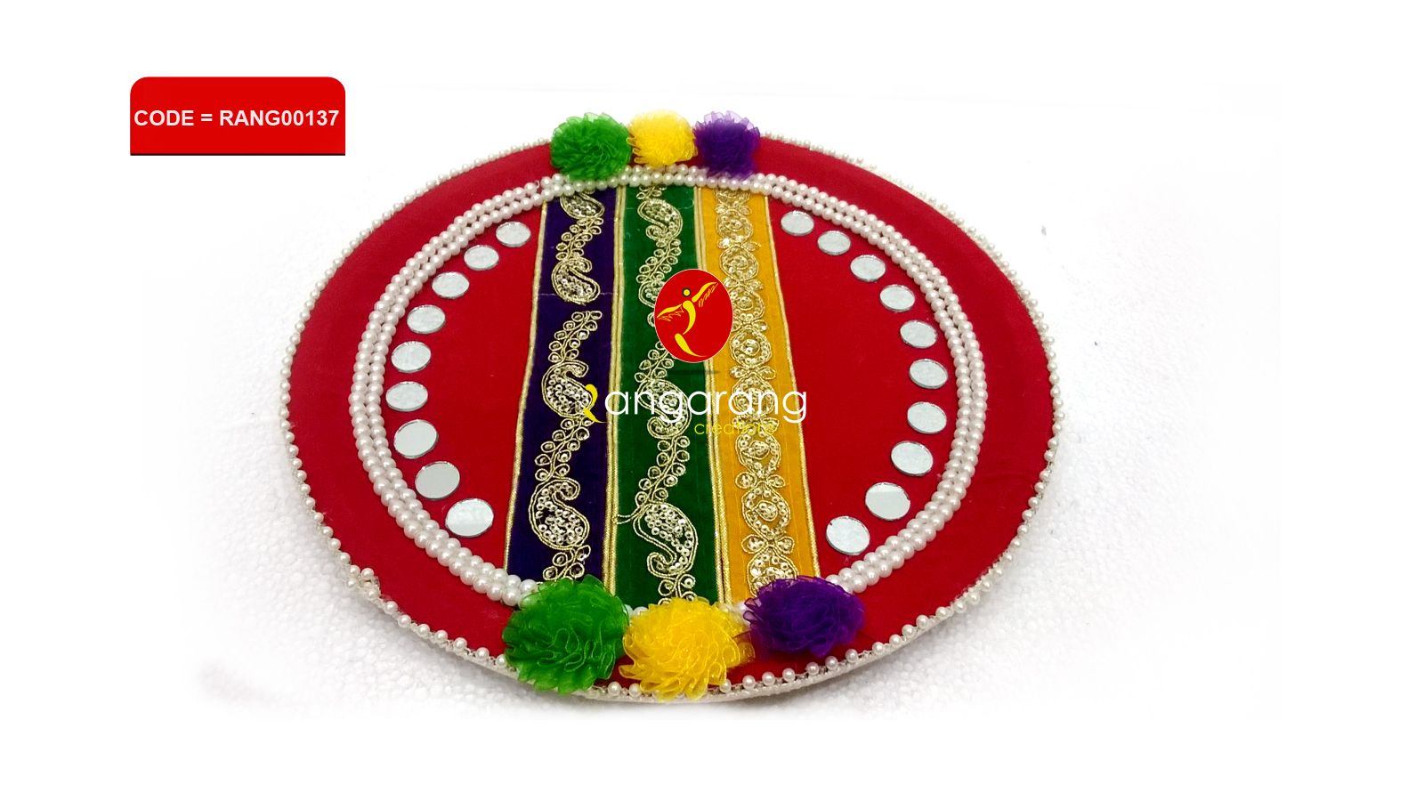 Design No. (RANG00137)