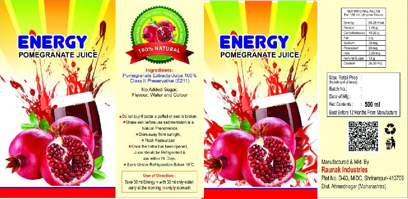 Pomegranate Juice 03