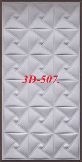 3D Wave Boards (3D 507)