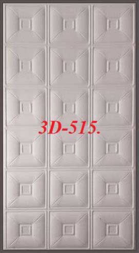 3D Wave Boards (3D 515)